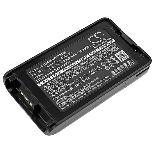 Replacement Battery for Kenwood  NX-220 – Two-Way Radio – 2000mAh / 14.80Wh / 7.4V