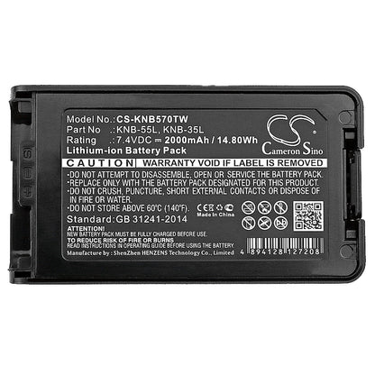 Replacement Battery for Kenwood  NX-220 – Two-Way Radio – 2000mAh / 14.80Wh / 7.4V
