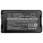 Replacement Battery for Kenwood NX-220 NX-320, NX3200, – 2000mAh / 14.80Wh