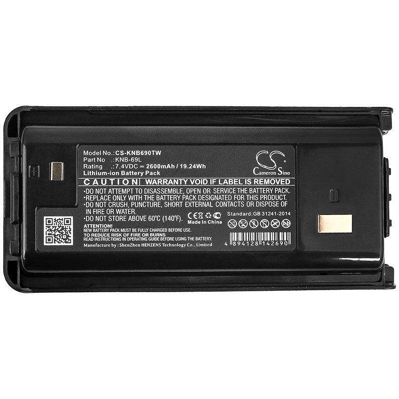 Replacement Battery for Kenwood  NX-240 – Two-Way Radio – 2600mAh / 19.24Wh / 7.4V