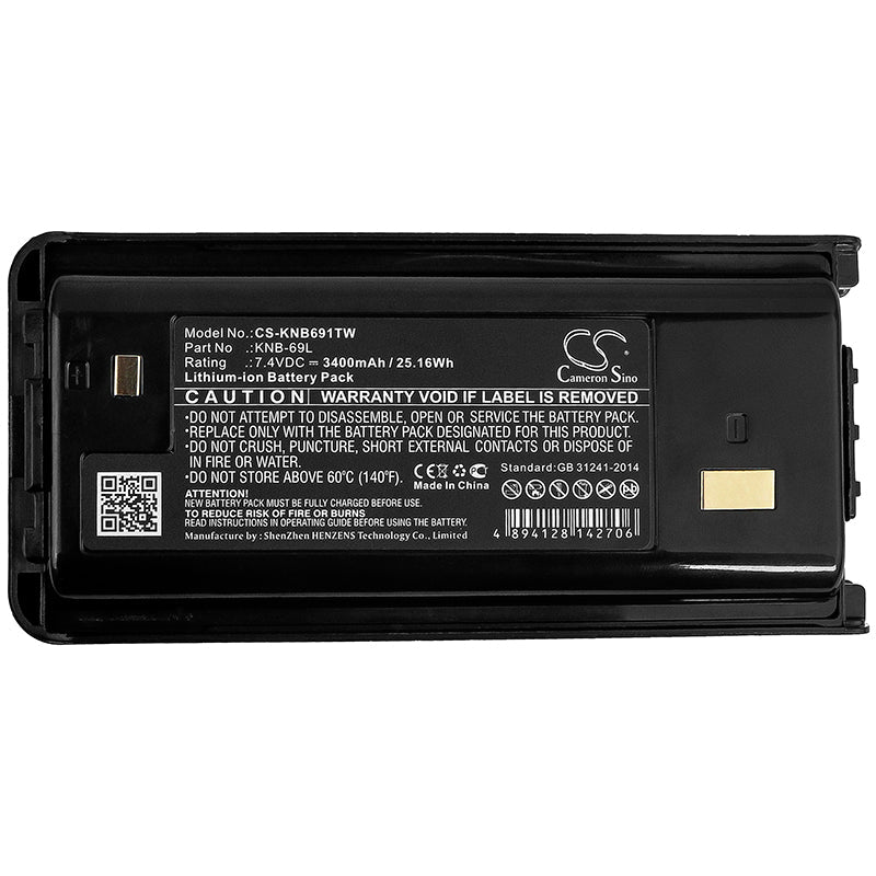 Replacement Battery for Kenwood  NX-240 – Two-Way Radio – 3400mAh / 25.16Wh / 7.4V