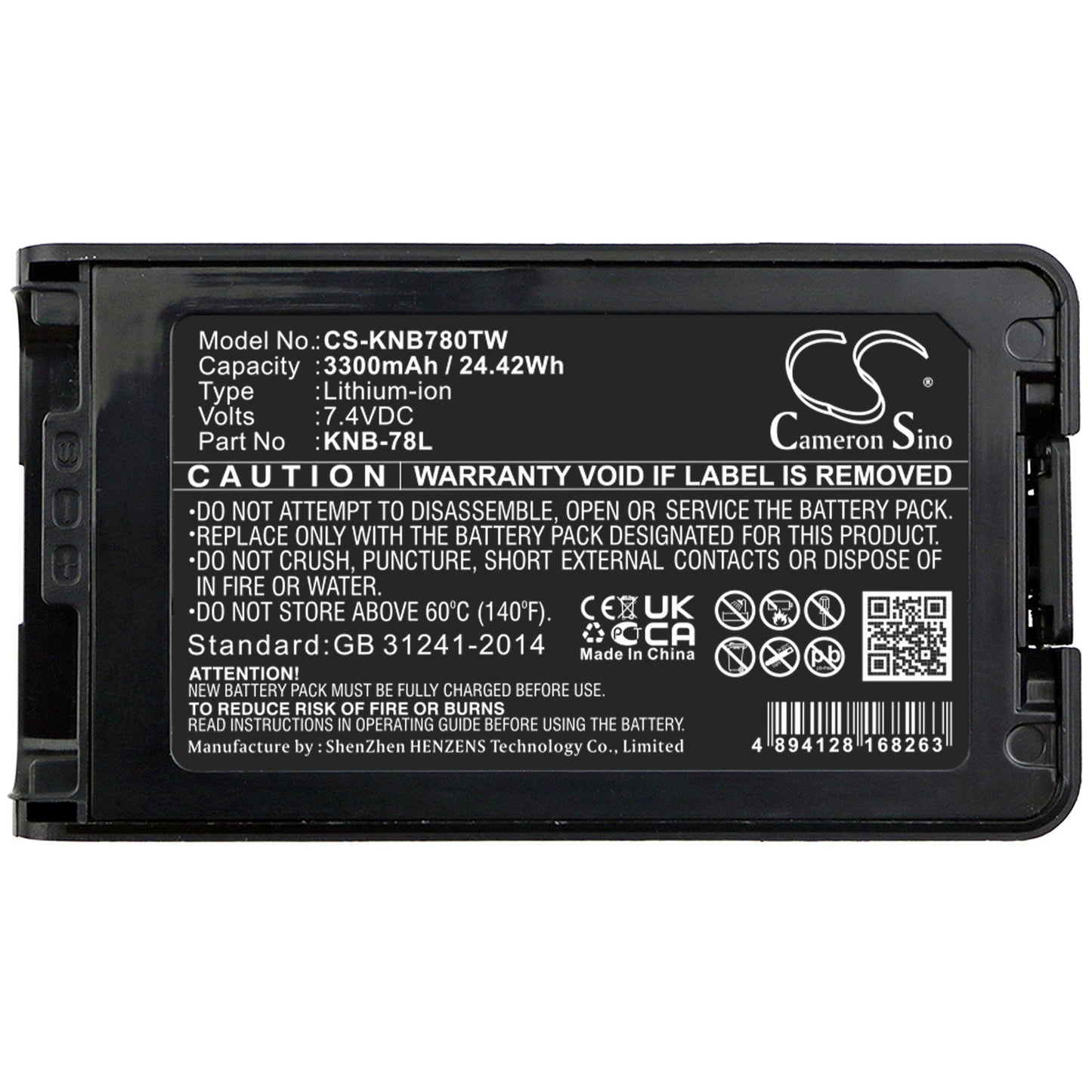 Replacement Battery for Kenwood  NX-220 – Two-Way Radio – 3300mAh / 24.42Wh / 7.4V