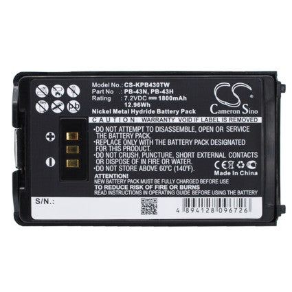 Replacement Battery for Kenwood TH-255A TH-K2AT, TH-K2E, – 1800mAh / 12.96Wh