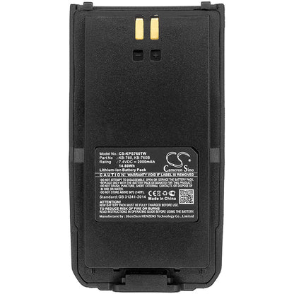 Replacement Battery for Kirisun  DP405 – Two-Way Radio – 2000mAh / 14.80Wh / 7.4V