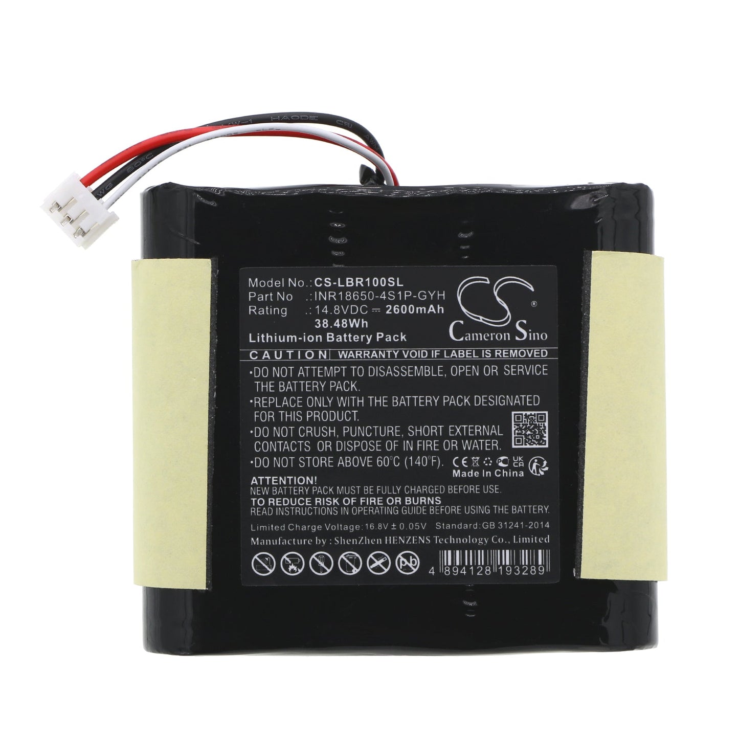 Replacement Battery for Libratone  INR18650-4S1P-GYH – Speaker – 2600mAh / 38.48Wh / 14.8V