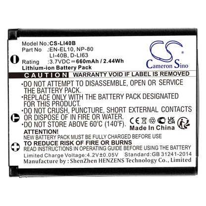 Replacement Battery for Agfa  Agfaphoto Optima 1 – Camera – 660mAh / 2.44Wh / 3.7V