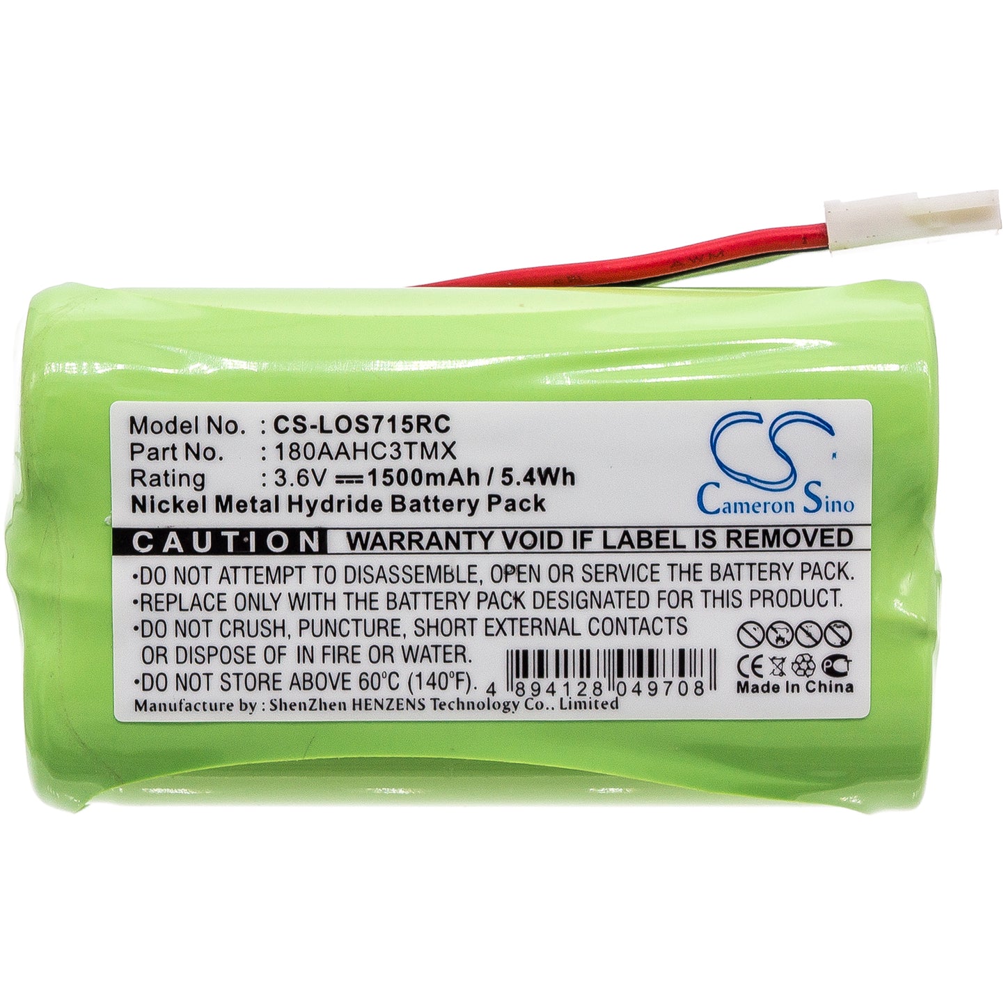 Replacement Battery for Logitech  S315i – 1500mAh / 5.40Wh