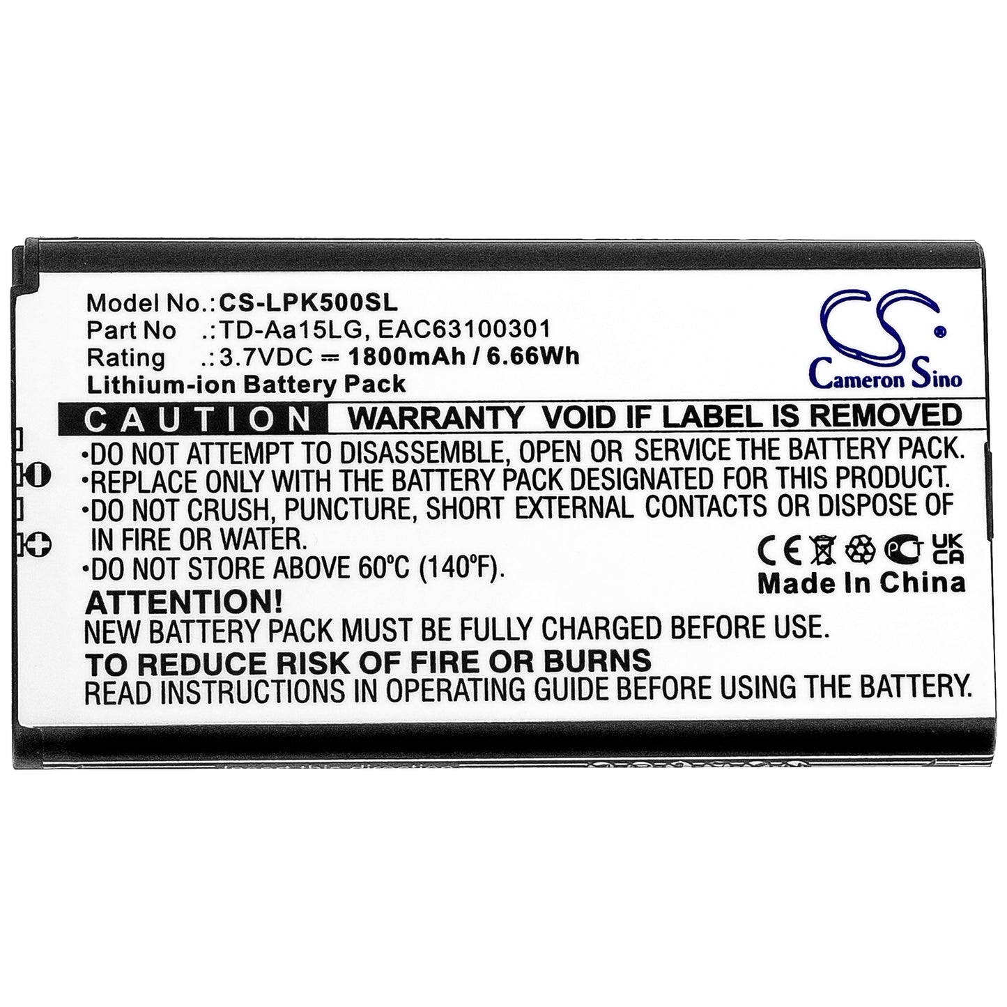 Replacement Battery for LG  Music Flow P5 – 1800mAh / 6.66Wh