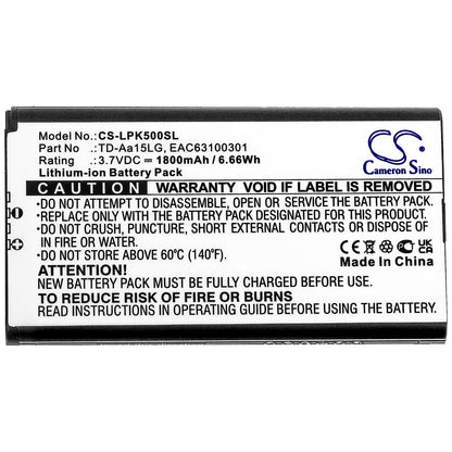 Replacement Battery for LG  Music Flow P5 – 1800mAh / 6.66Wh