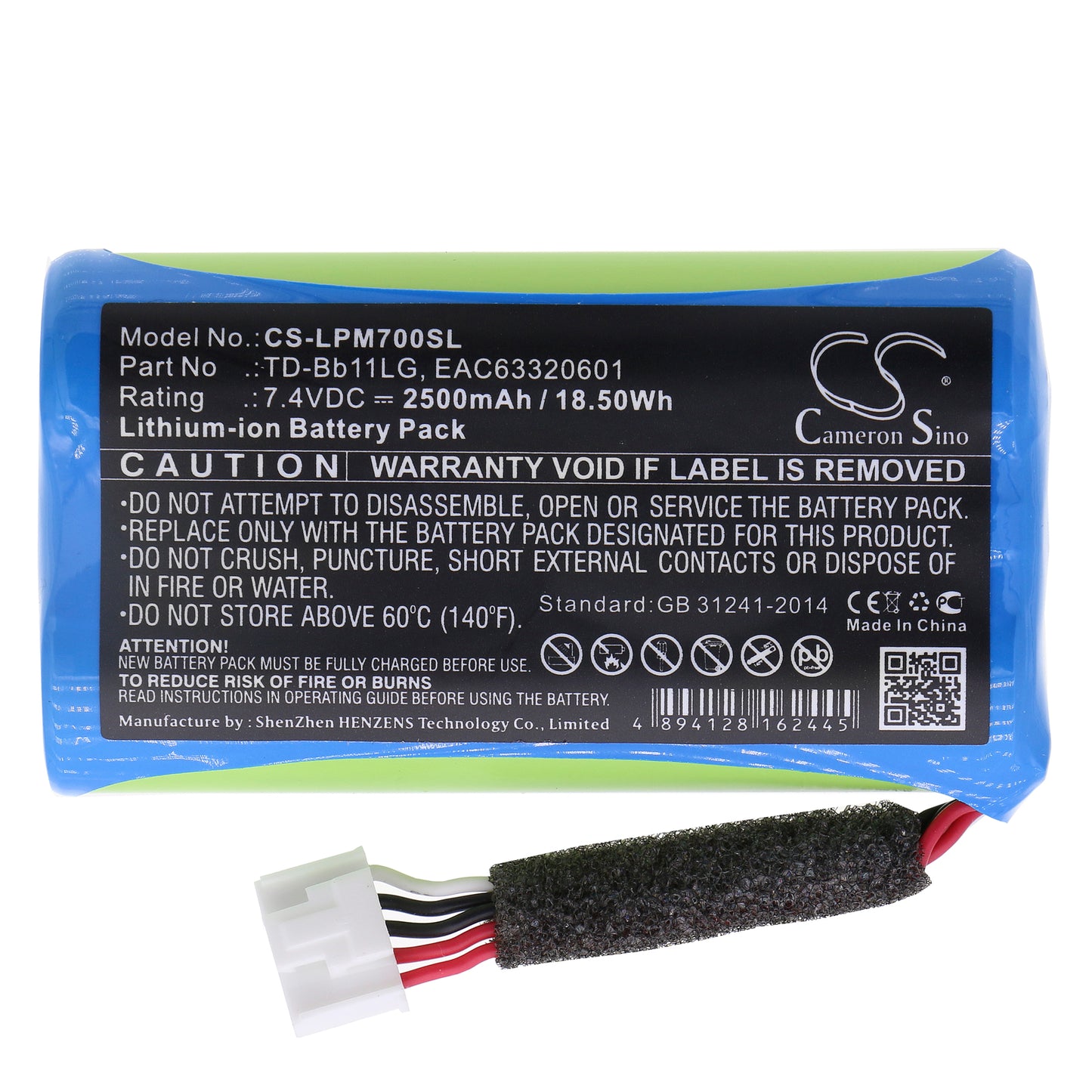 Replacement Battery for LG  Music Flow P7 – 2500mAh / 18.50Wh