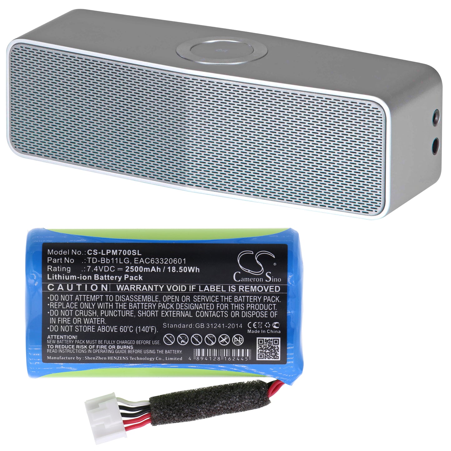 Replacement Battery for LG  Music Flow P7 – 2500mAh / 18.50Wh