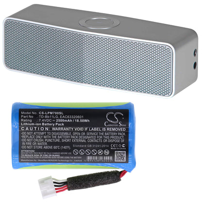 Replacement Battery for LG  Music Flow P7 – 2500mAh / 18.50Wh