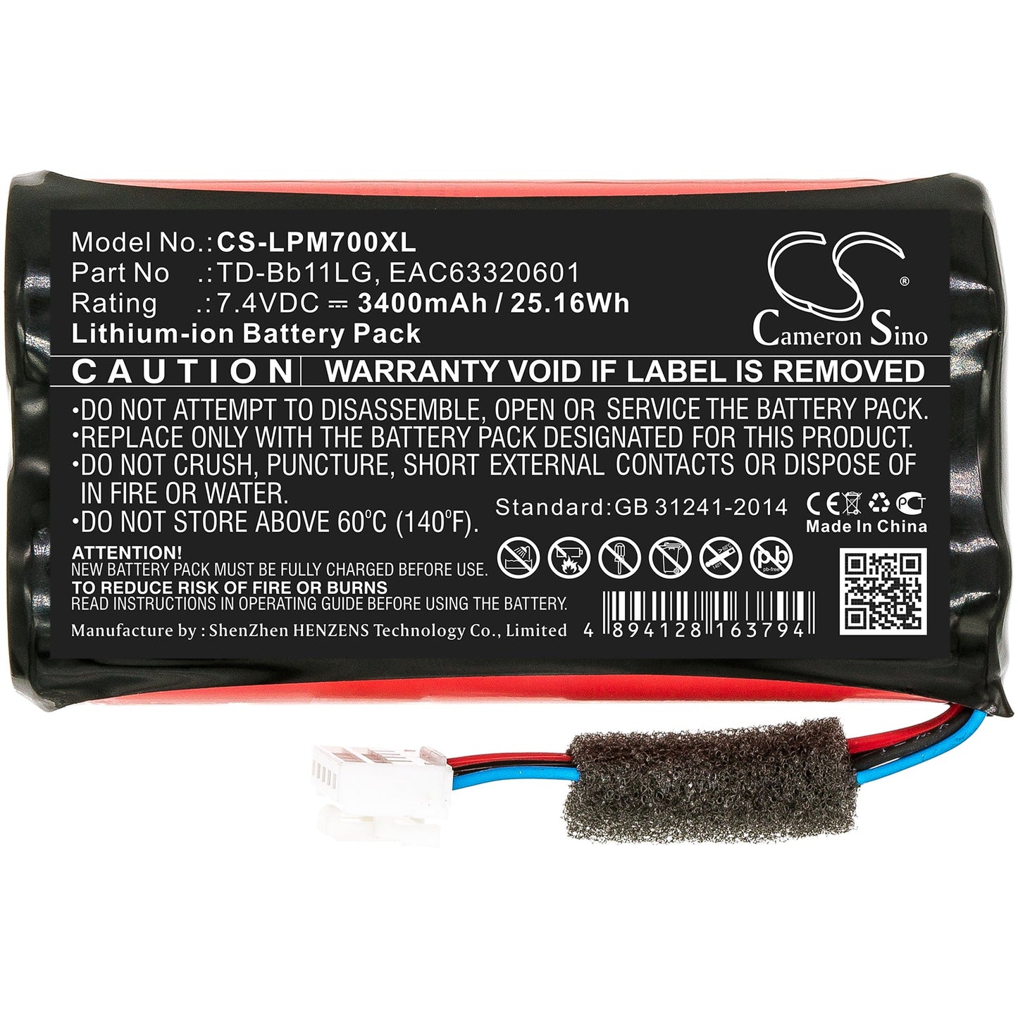 Replacement Battery for LG  Music Flow P7 – Speaker – 3400mAh / 25.16Wh / 7.4V