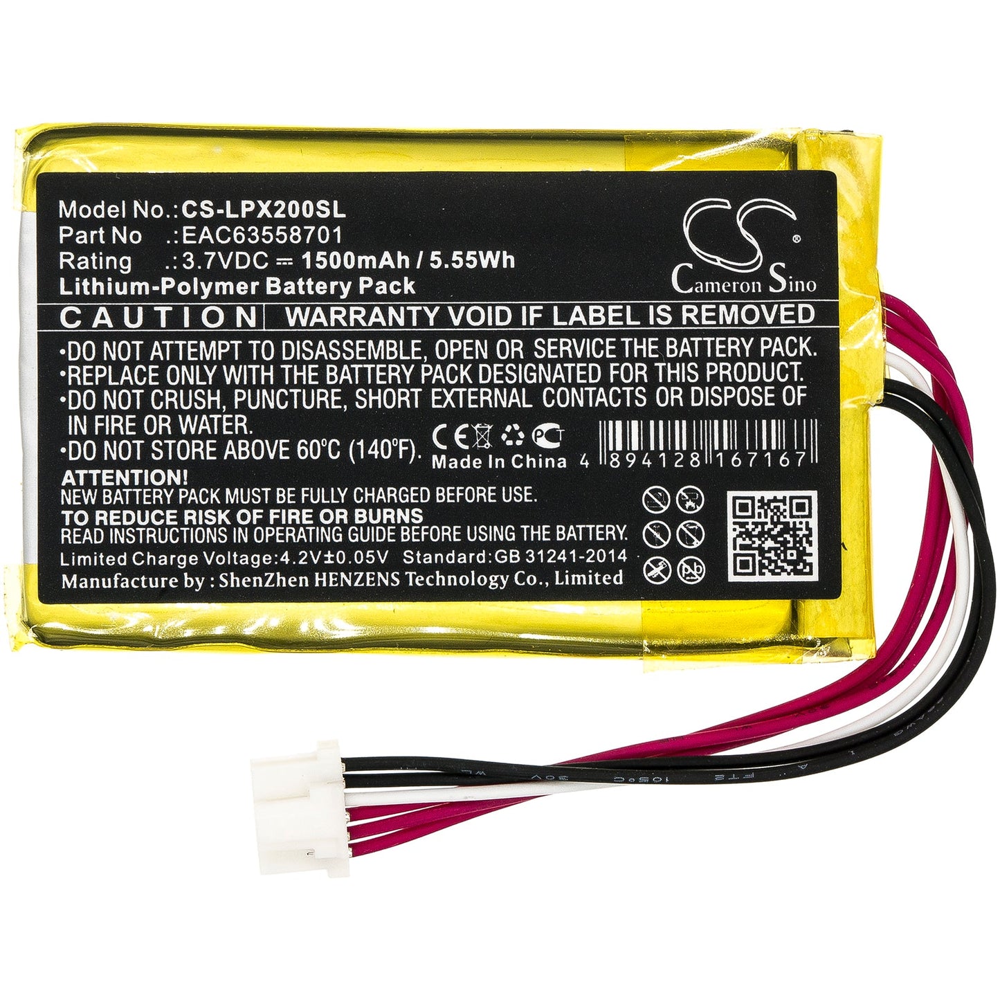 Replacement Battery for LG  PJ3 – Speaker – 1500mAh / 5.55Wh / 3.7V