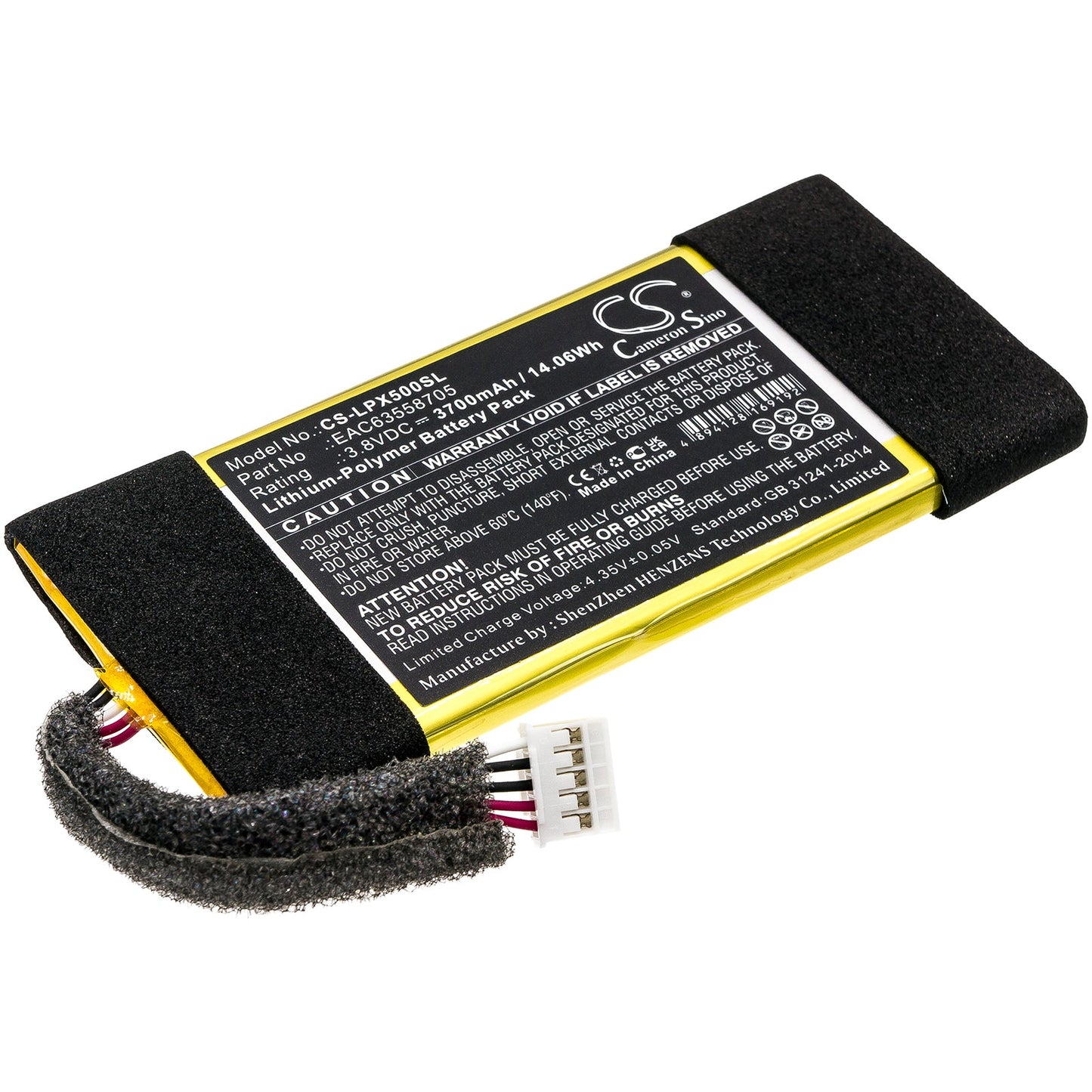 Replacement Battery for LG  PL5W – Speaker – 3700mAh / 14.06Wh / 3.8V