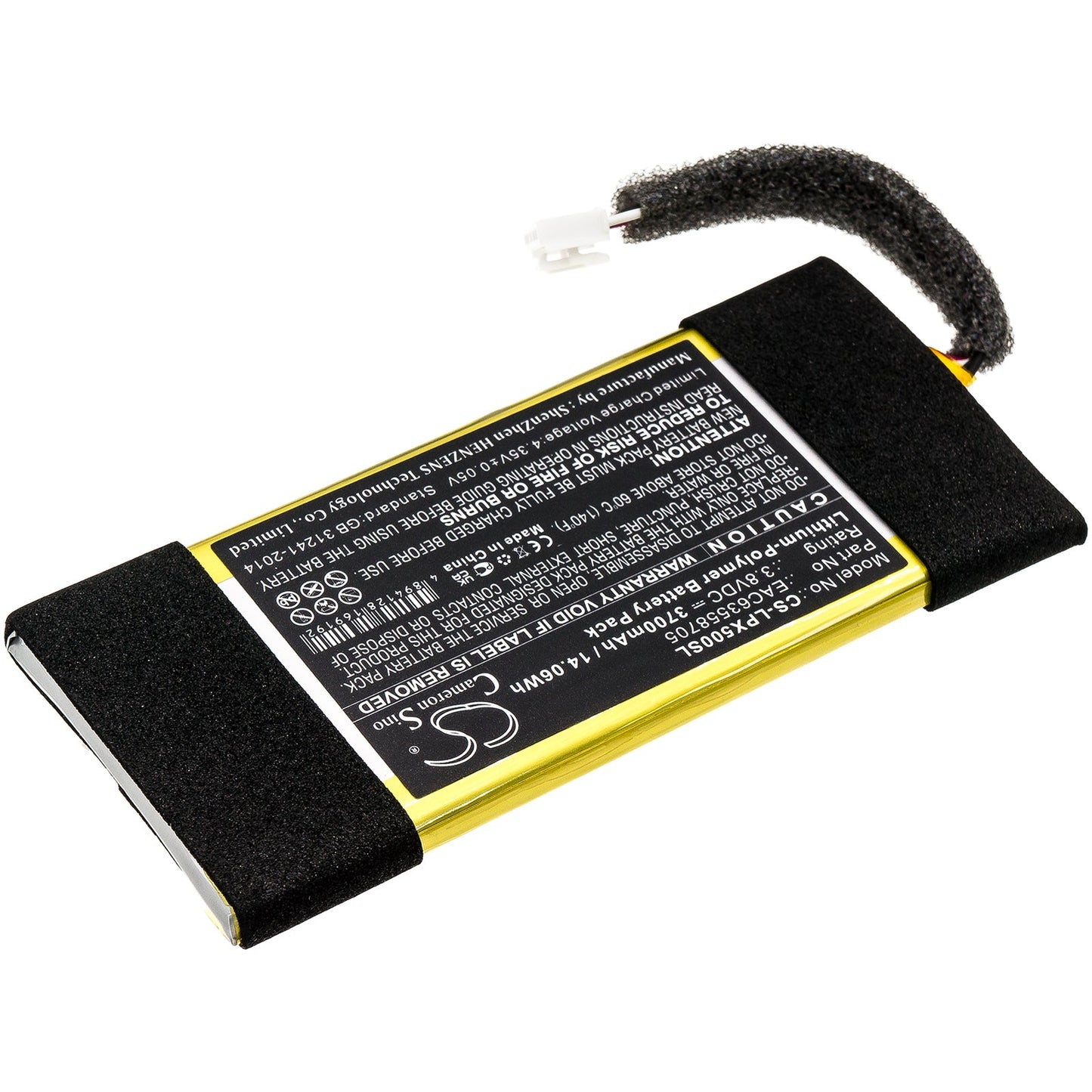Replacement Battery for LG  PL5W – Speaker – 3700mAh / 14.06Wh / 3.8V