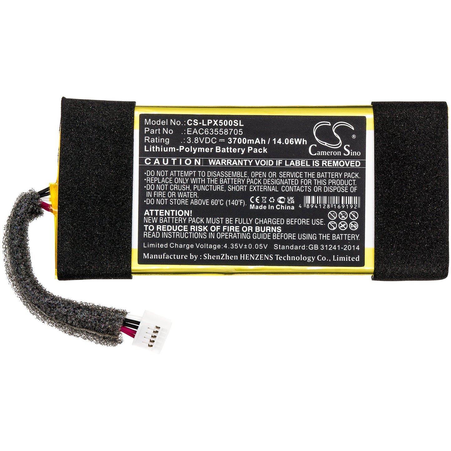 Replacement Battery for LG  PL5W – Speaker – 3700mAh / 14.06Wh / 3.8V