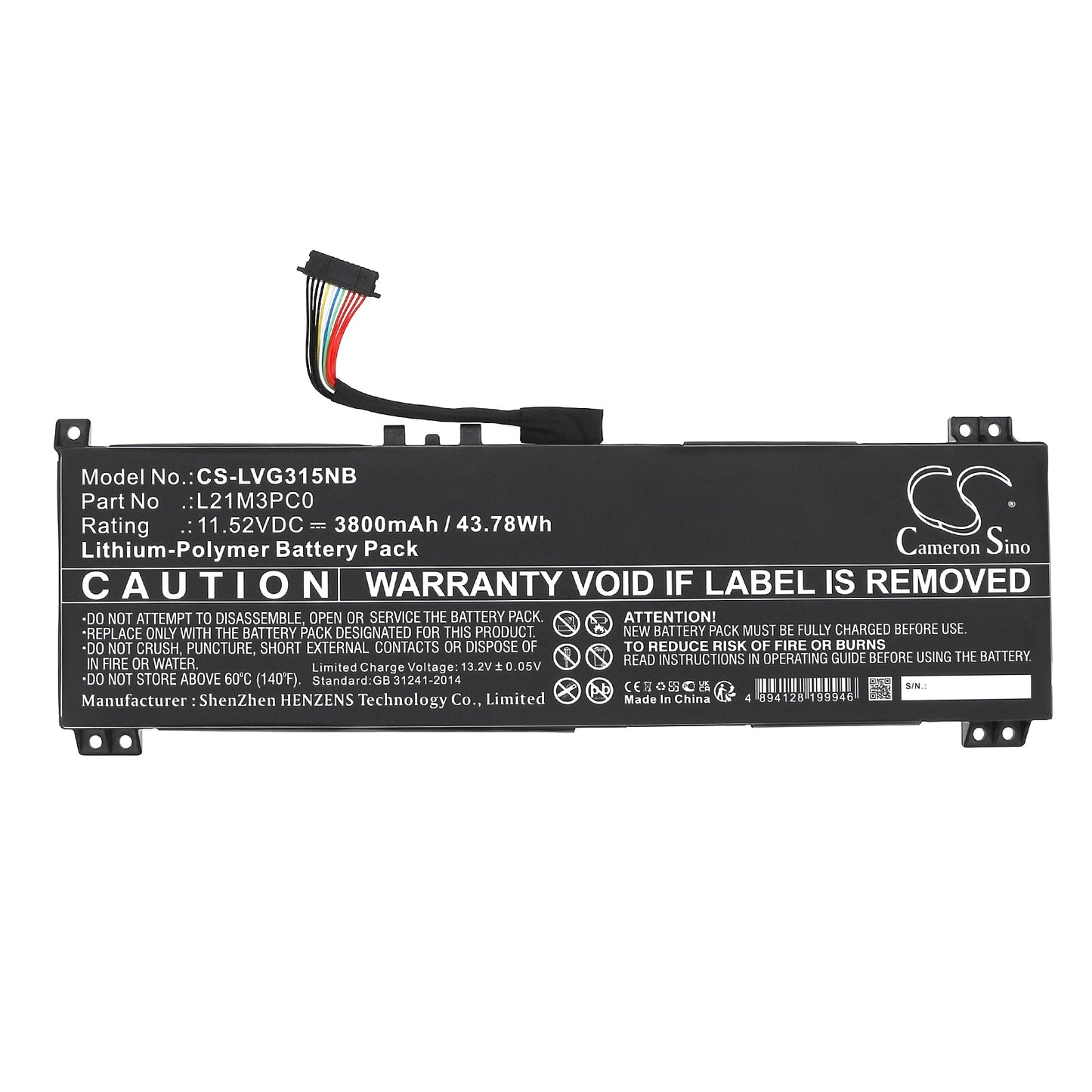 Replacement Battery for Lenovo  IdeaPad Gaming 3 15ARH7 82SB00 – Notebook, Laptop – 3800mAh / 43.78Wh / 11.52V