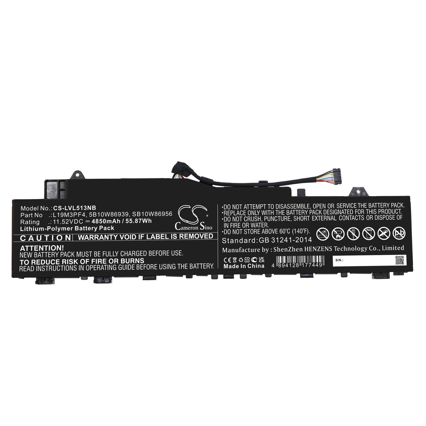 Replacement Battery for Lenovo  Ducati 5 82ES000DAU – Notebook, Laptop – 4850mAh / 55.87Wh / 11.52V