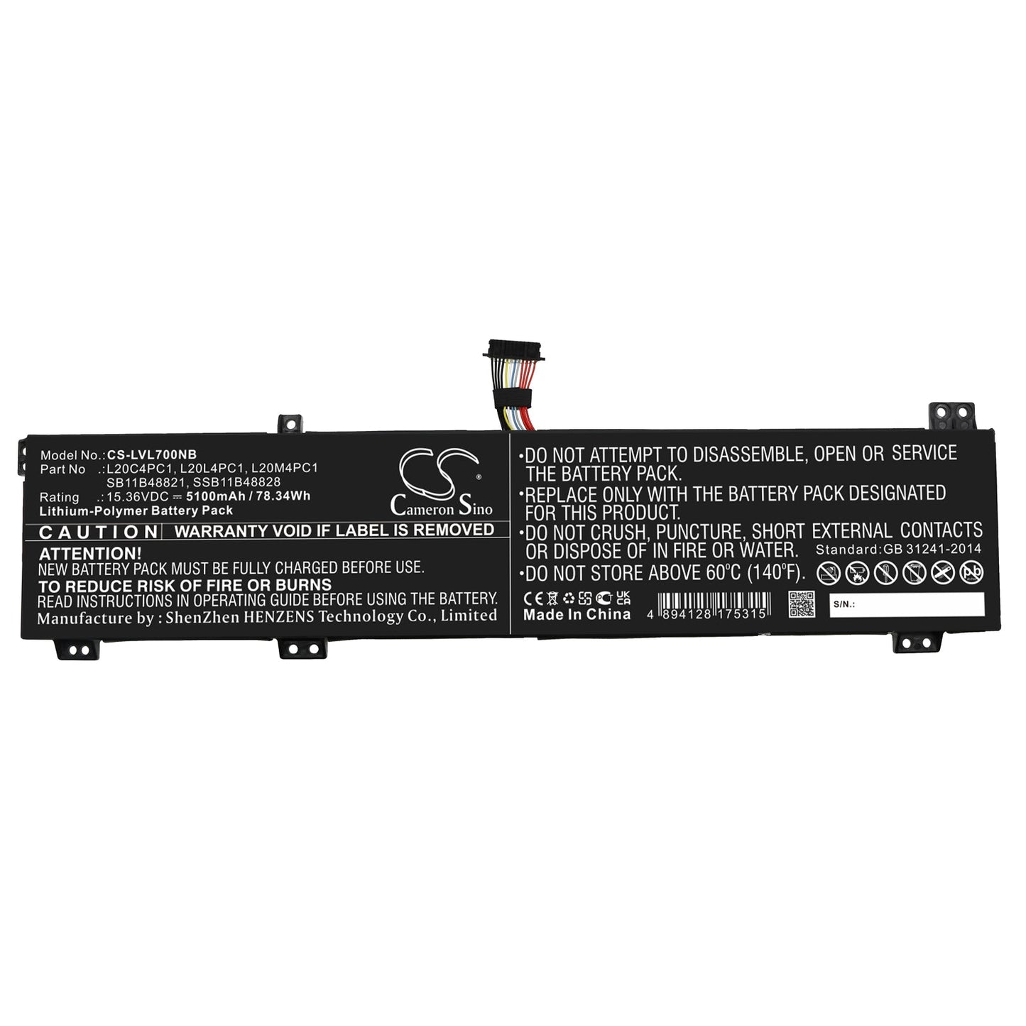 Replacement Battery for Lenovo  Legion 5 15ACH 82JU00BRGE – Notebook, Laptop – 5100mAh / 78.34Wh / 15.36V