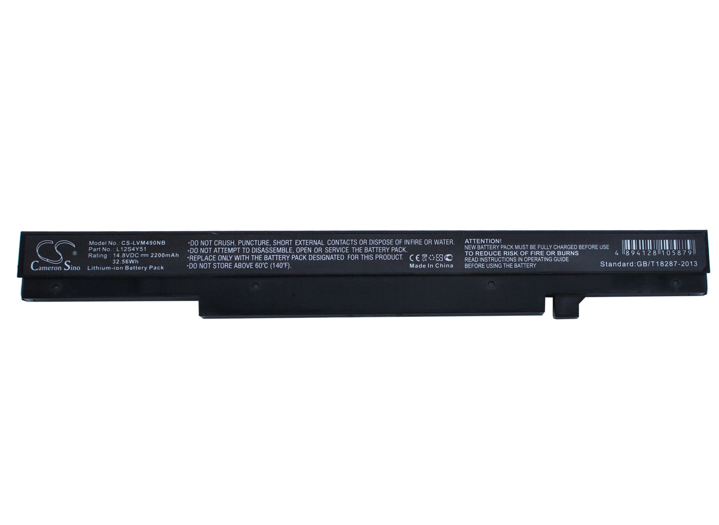 Replacement Battery for Lenovo  IdeaPad K2450 – Notebook, Laptop – 2200mAh / 32.56Wh / 14.8V