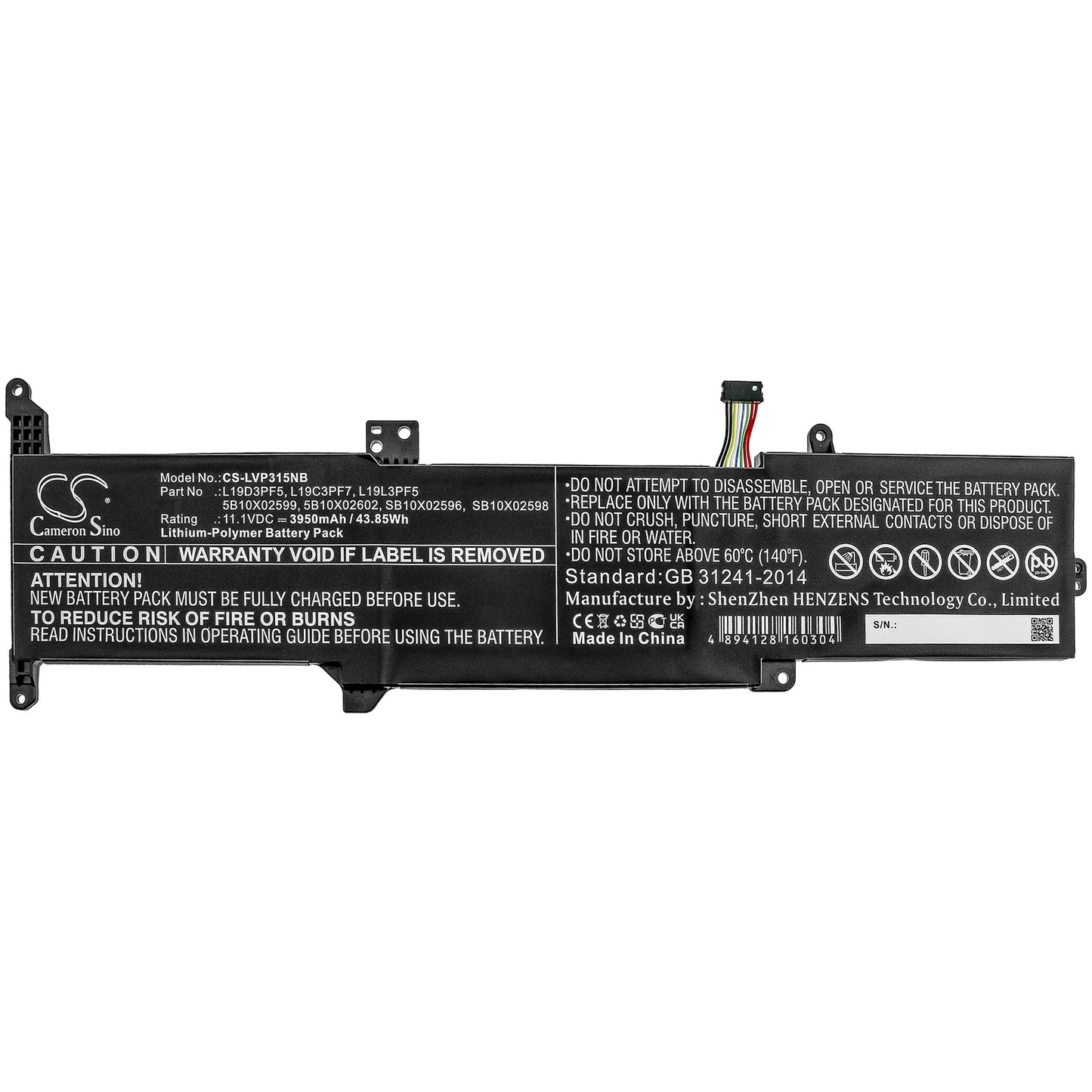 Replacement Battery for Lenovo  IdeaPad 3-14ADA05 – Notebook, Laptop – 3950mAh / 43.85Wh / 11.1V