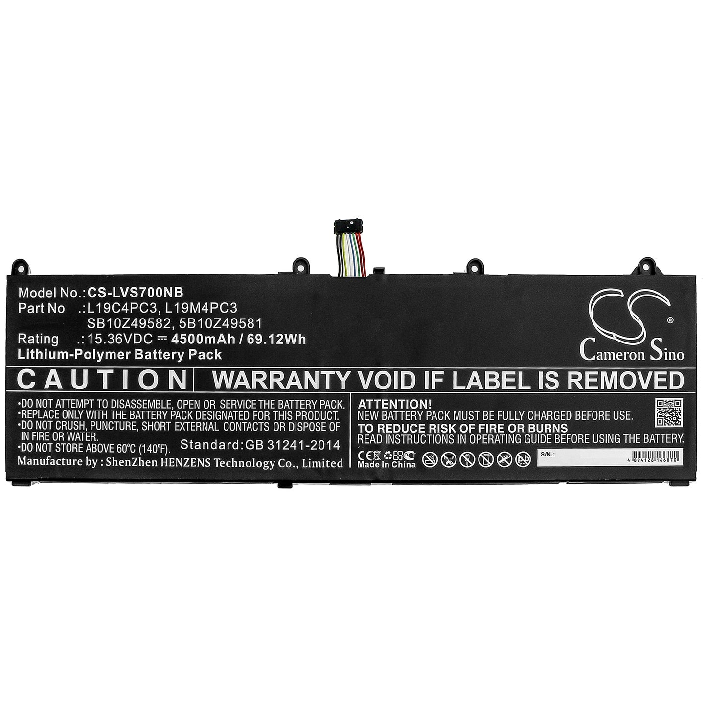 Replacement Battery for Lenovo  Legion R9000X – Notebook, Laptop – 4500mAh / 69.12Wh / 15.36V