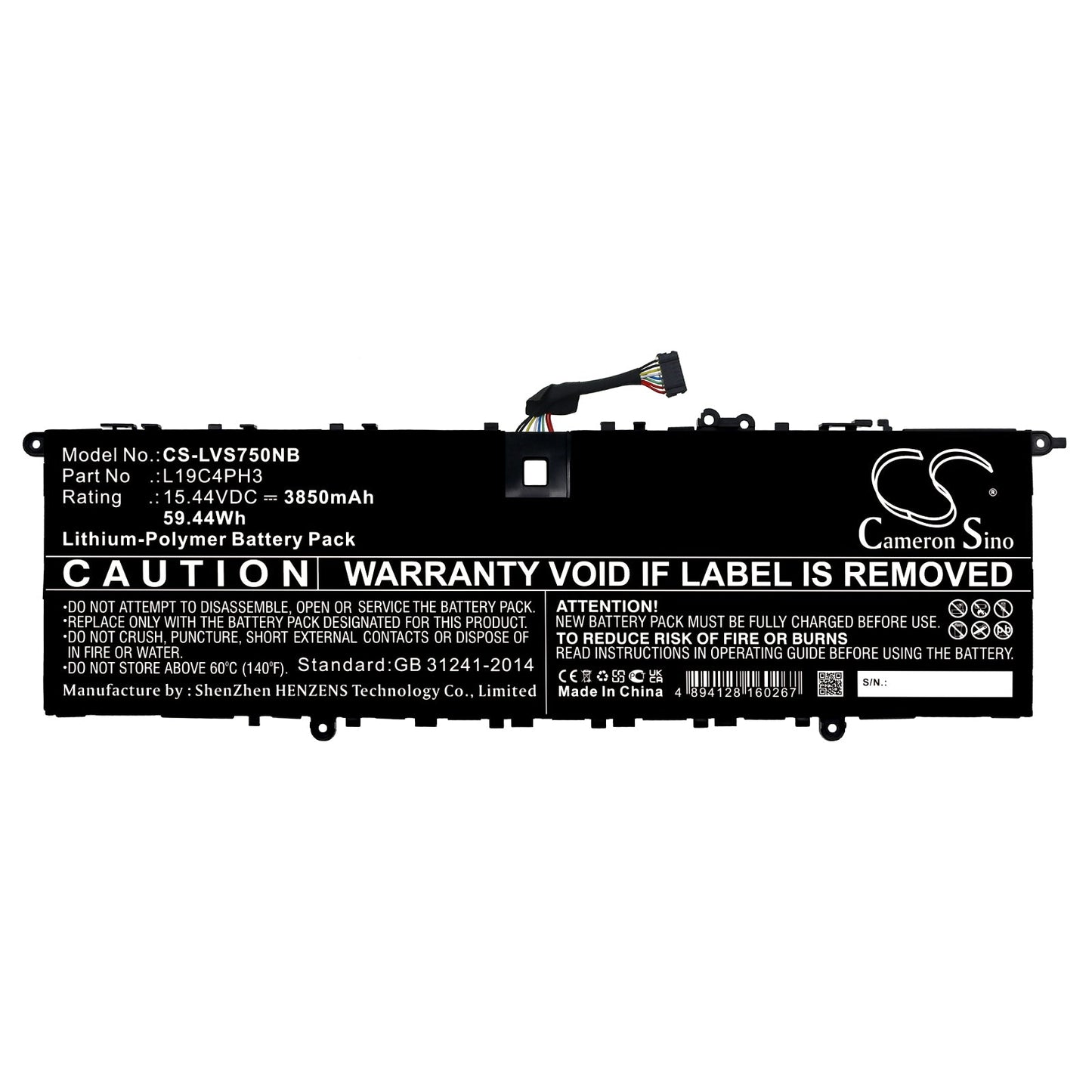Replacement Battery for Lenovo  Yoga S750-14 Pro – Notebook, Laptop – 3850mAh / 59.44Wh / 15.44V