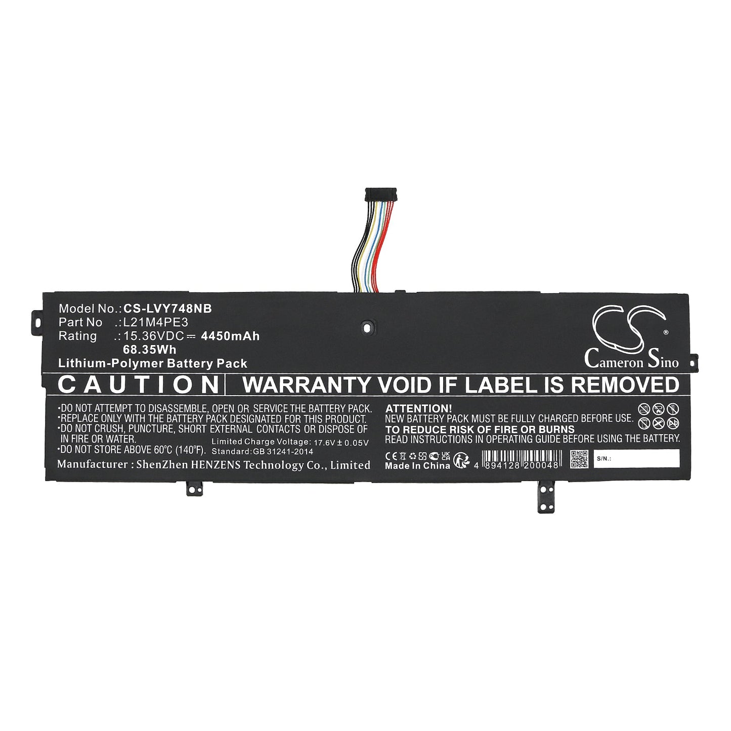 Replacement Battery for Lenovo  Yoga 7 14ARB7 82QF000DSP – Notebook, Laptop – 4450mAh / 68.35Wh / 15.36V