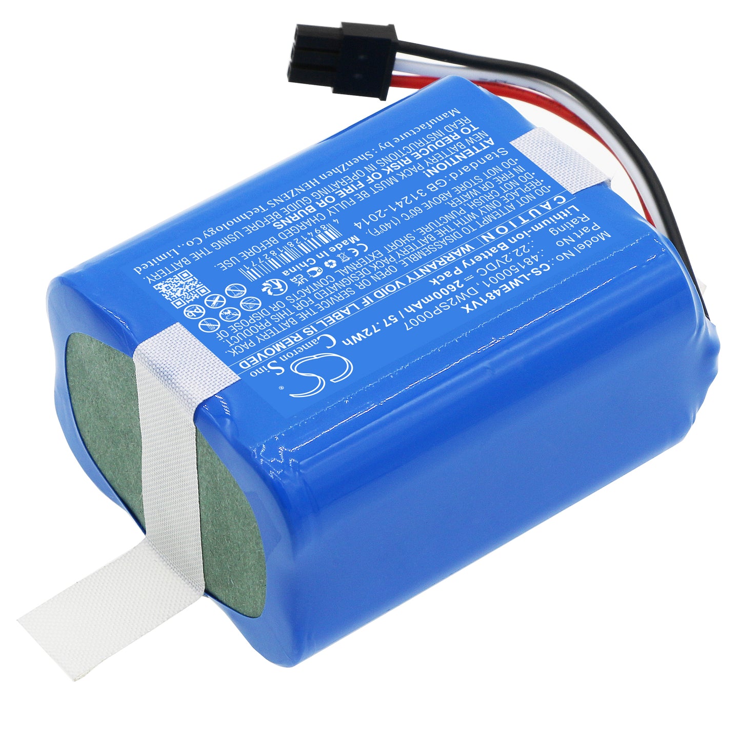 Replacement Battery for Lawn Expert Robotic Lawnmower – 2600mAh / 57.72Wh