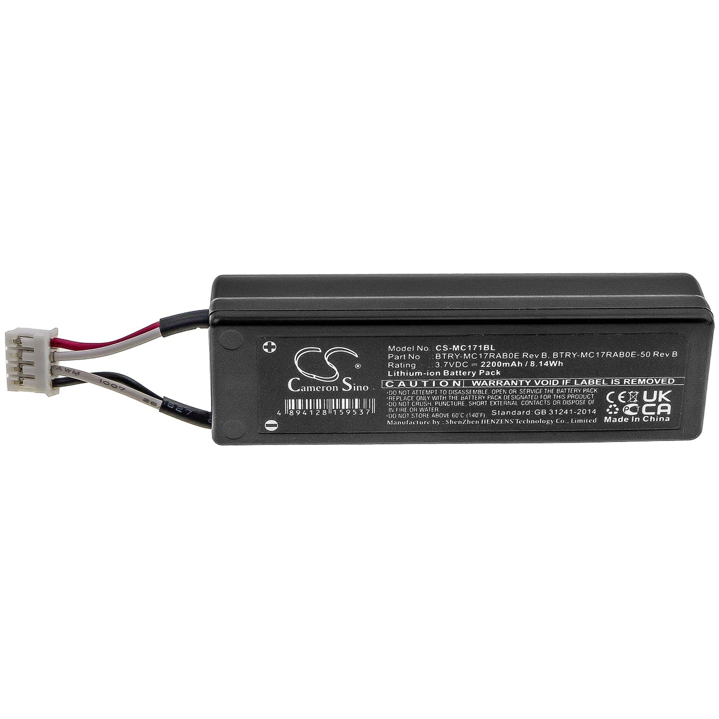 Replacement Battery for Motorola  MC17 – Barcode Scanner – 2200mAh / 8.14Wh / 3.7V