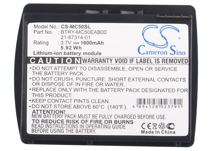 Replacement Battery for Symbol  MC50 – Barcode Scanner – 1600mAh / 3.7V