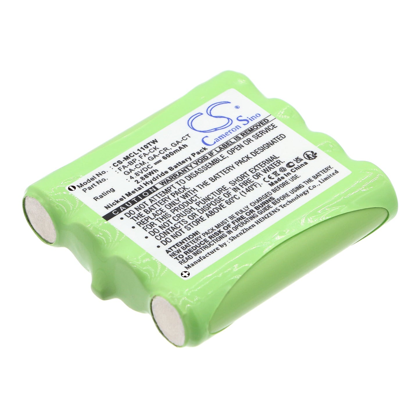 Replacement Battery for Oricom  PMR1200 – Two-Way Radio – 600mAh / 2.88Wh / 4.8V