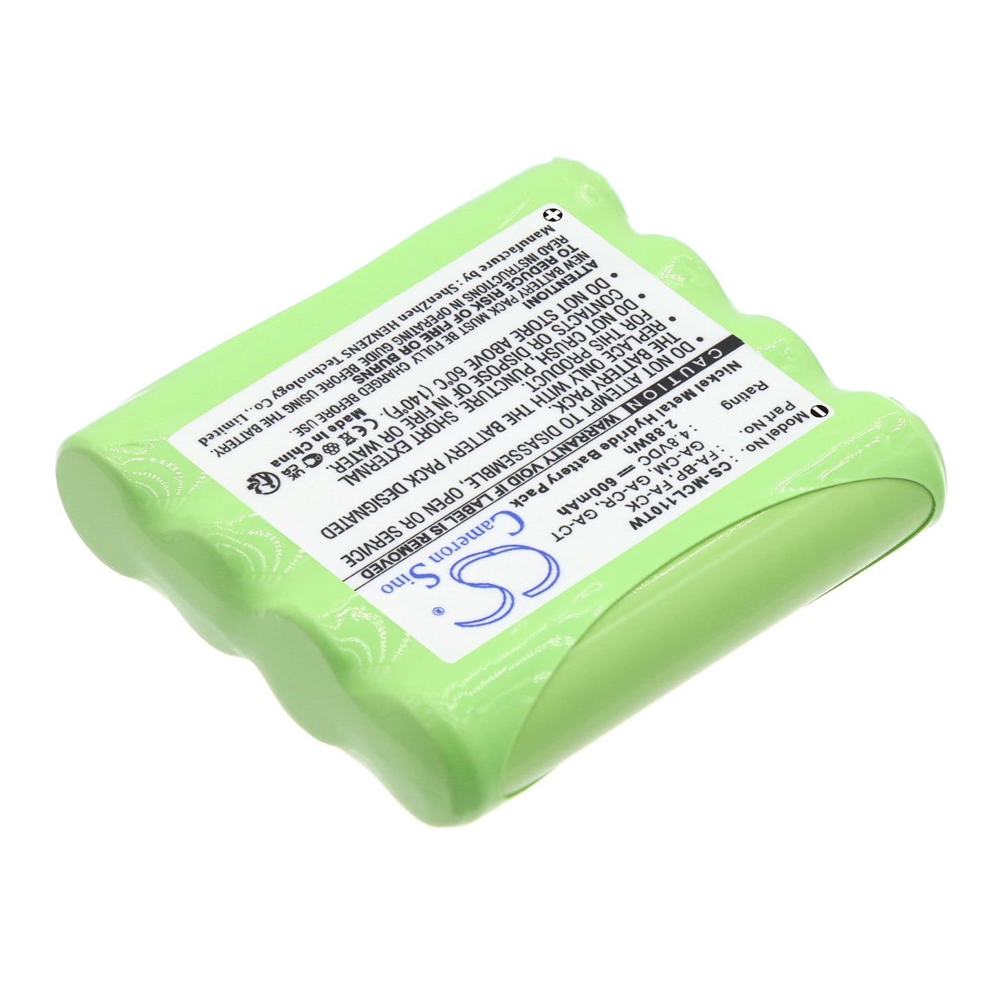 Replacement Battery for Oricom  PMR1200 – Two-Way Radio – 600mAh / 2.88Wh / 4.8V