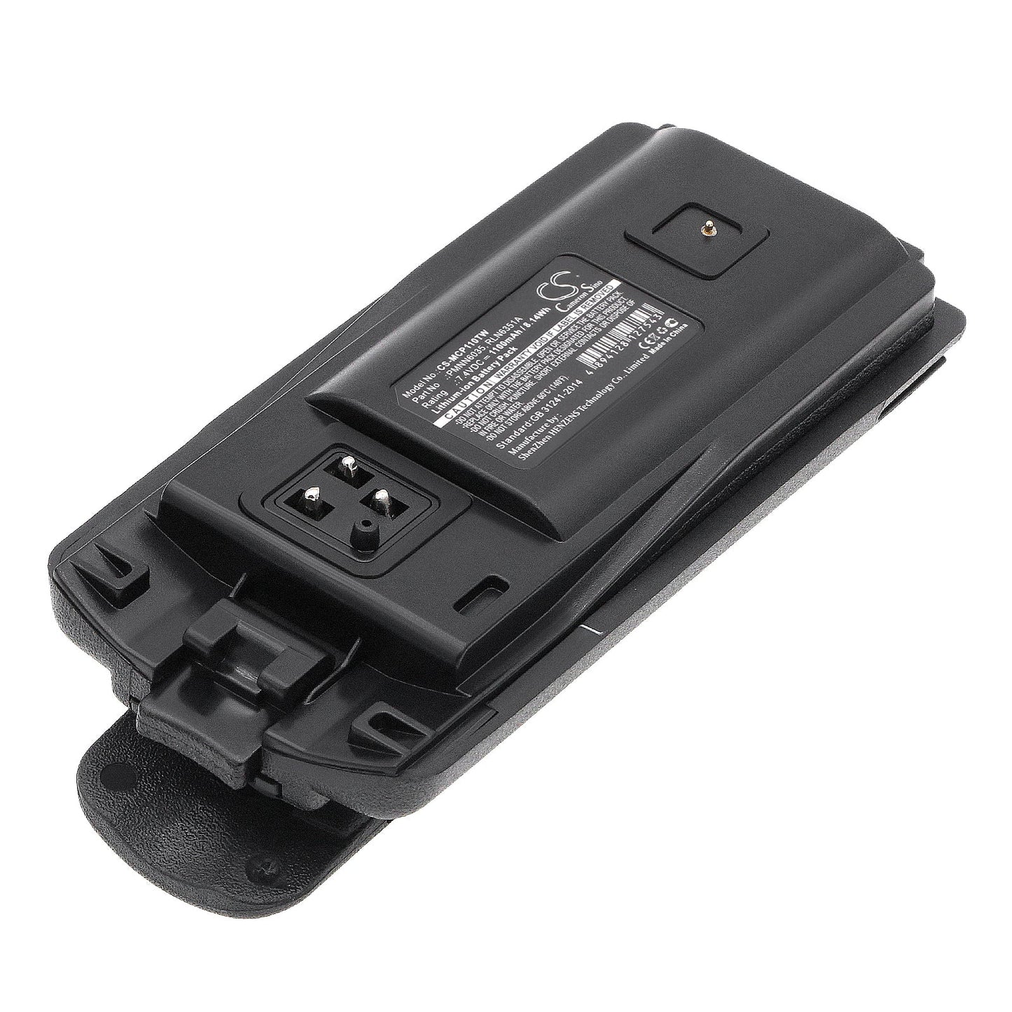 Replacement Battery for Motorola  A10 – Two-Way Radio – 1100mAh / 8.14Wh / 7.4V