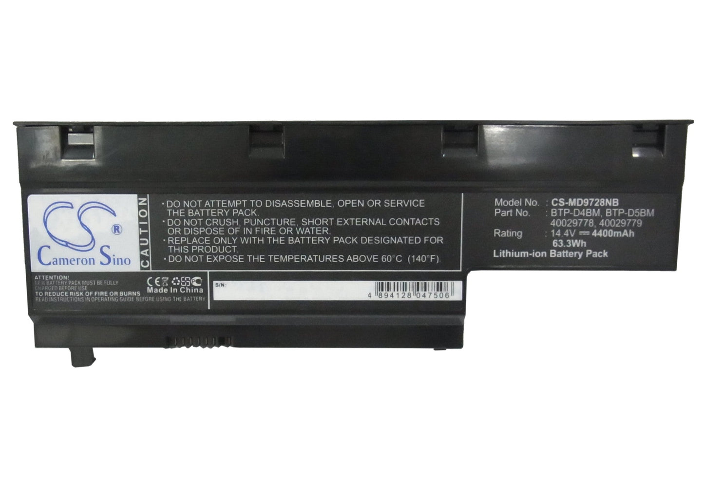 Replacement Battery for Medion  Akoya E7211 – Notebook, Laptop – 4400mAh / 14.4V