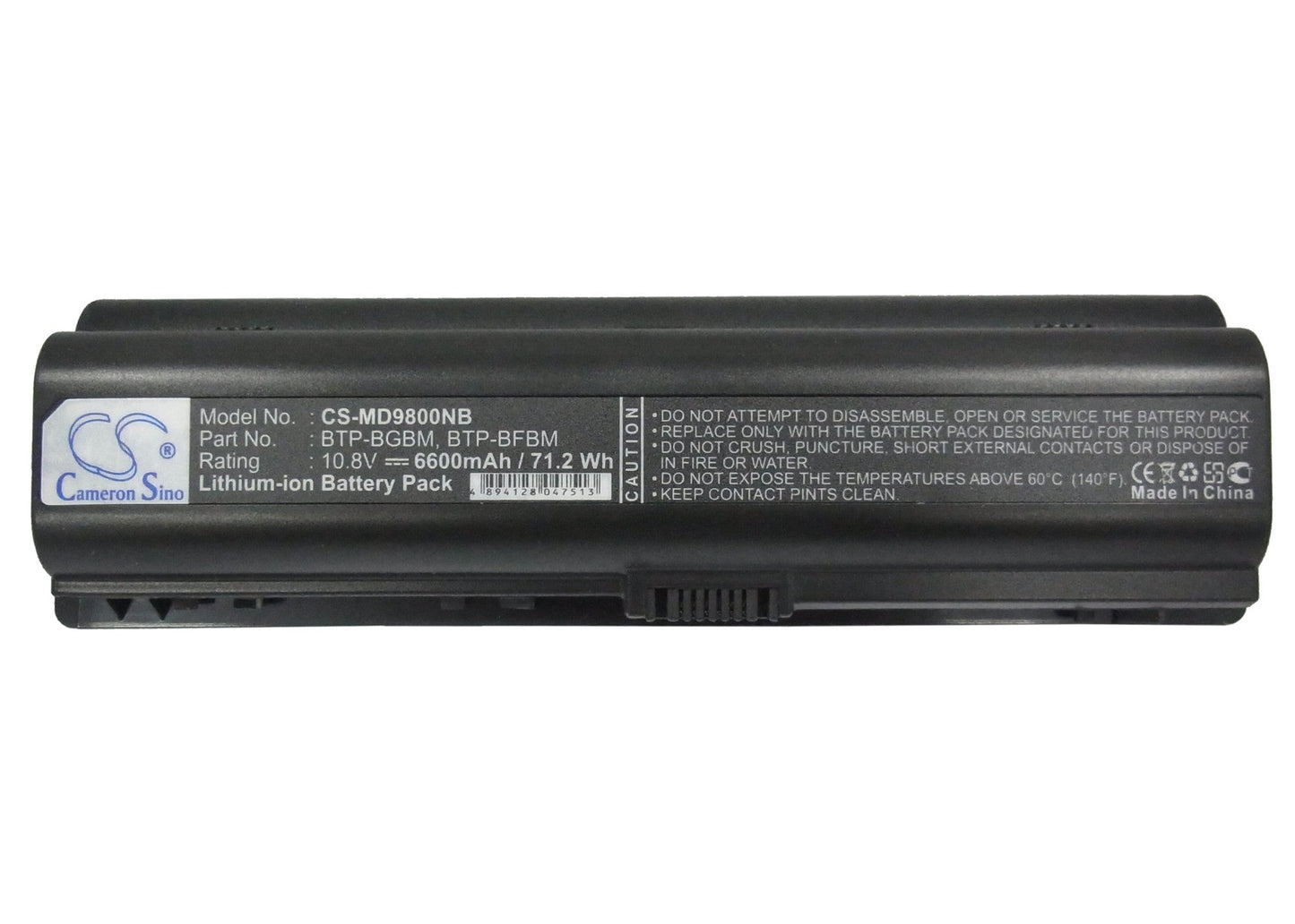 Replacement Battery for Medion  MD96442 – Notebook, Laptop – 6600mAh / 10.8V