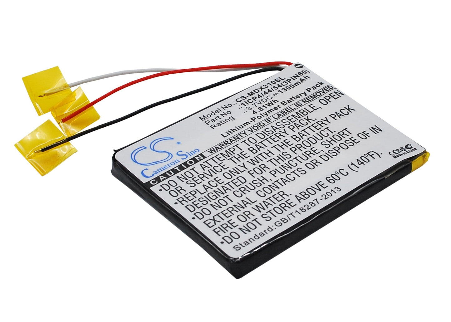 Replacement Battery for MODECOM  MX3 HD – GPS, Navigator – 1300mAh / 4.81Wh / 3.7V