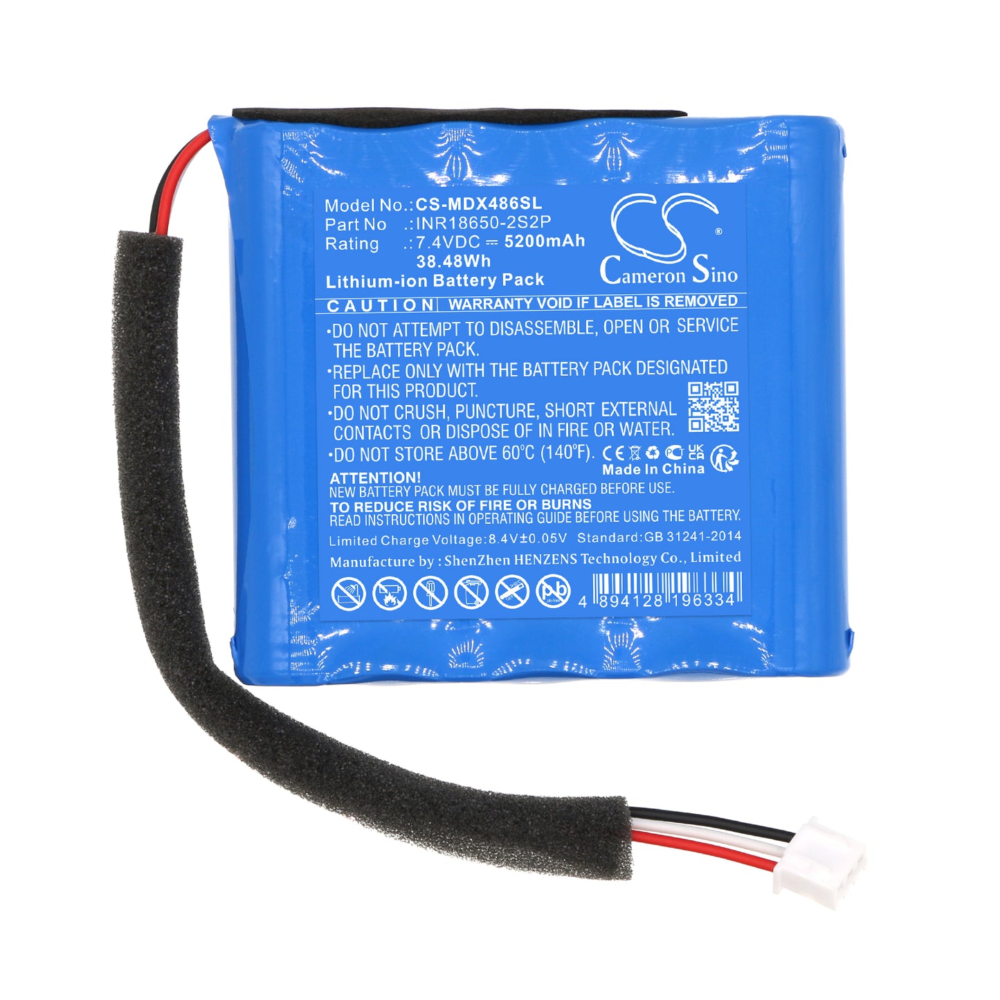 Replacement Battery for Monster  2MNSK0486 – 5200mAh / 38.48Wh