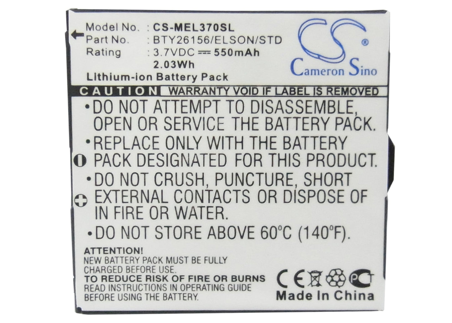 Replacement Battery for Elson  EL370 – Mobile, SmartPhone – 550mAh / 3.7V