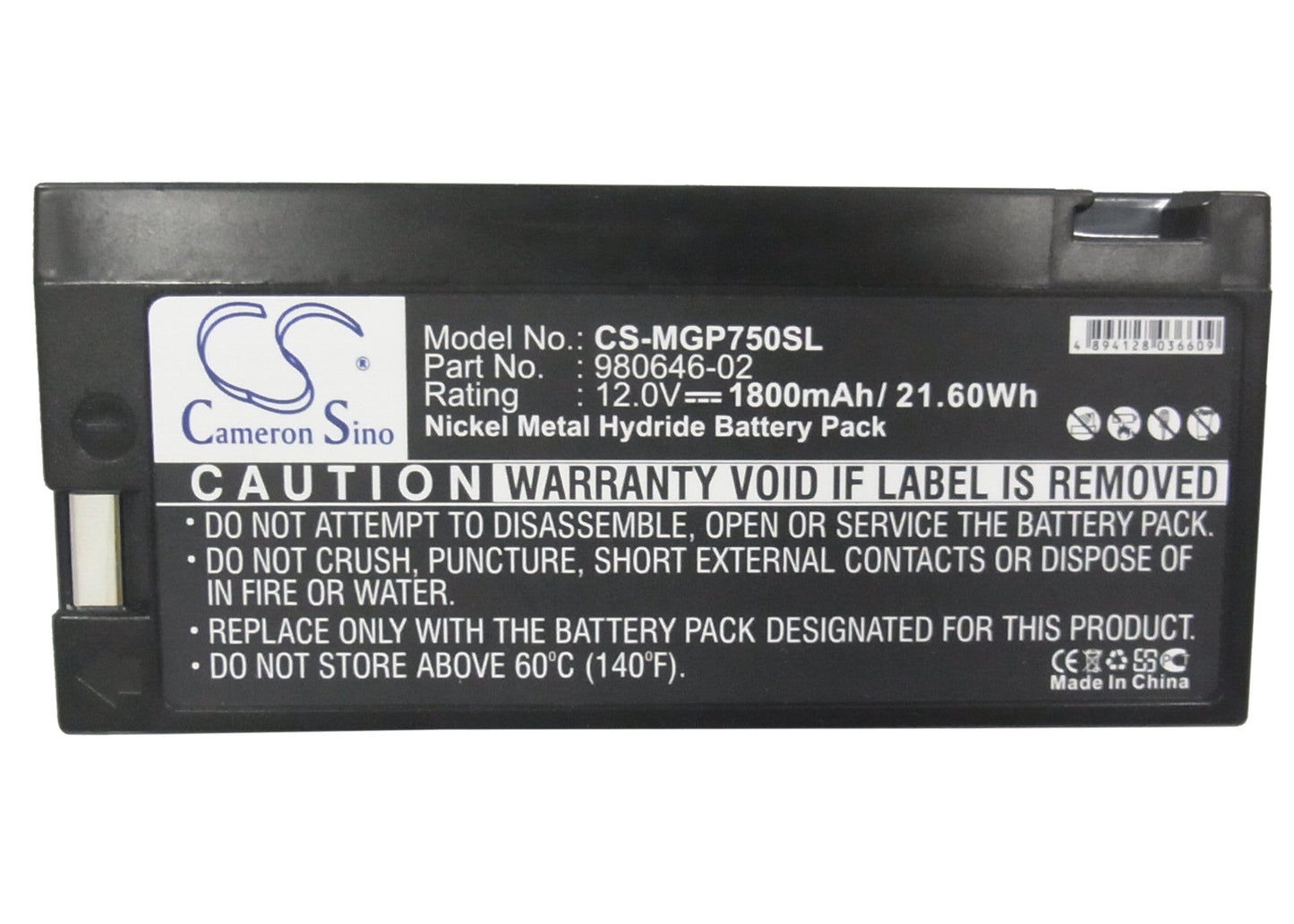 Replacement Battery for Trimble  4700 – GPS, Navigator – 1800mAh / 21.60Wh / 12.0V