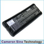 Replacement Battery for Midland G-28 G-30 – 700mAh