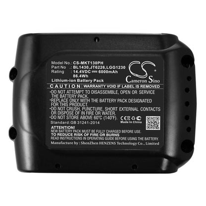 Replacement Battery for Makita  BBO140 – Power Tools – 6000mAh / 86.40Wh / 14.4V