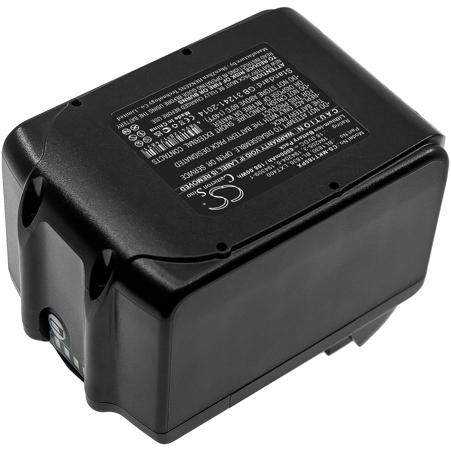 Replacement Battery for Makita  BBO140 – Power Tools – 6000mAh / 108.00Wh / 18.0V