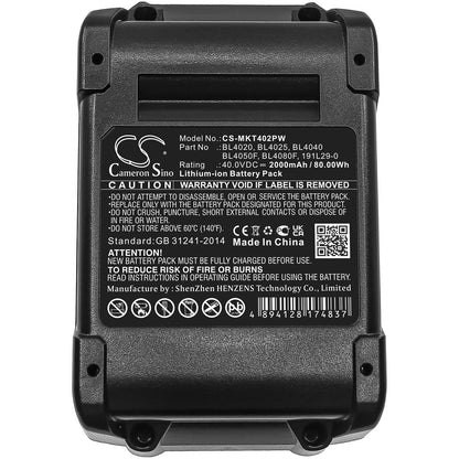 Replacement Battery for Makita  40V MAX XGT – Power Tools – 2000mAh / 80.00Wh / 40.0V