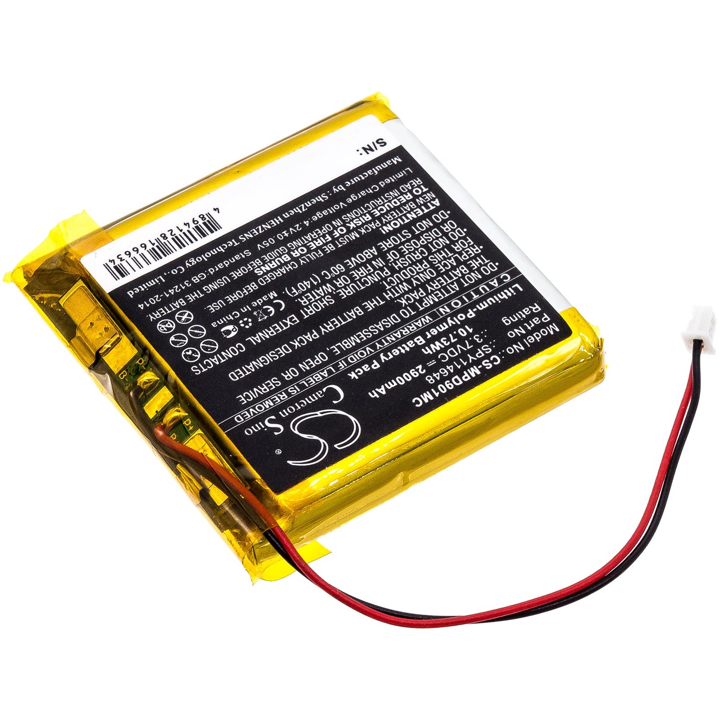 Replacement Battery for Marantz  PMD-901V – Body Camera – 2900mAh / 10.73Wh / 3.7V