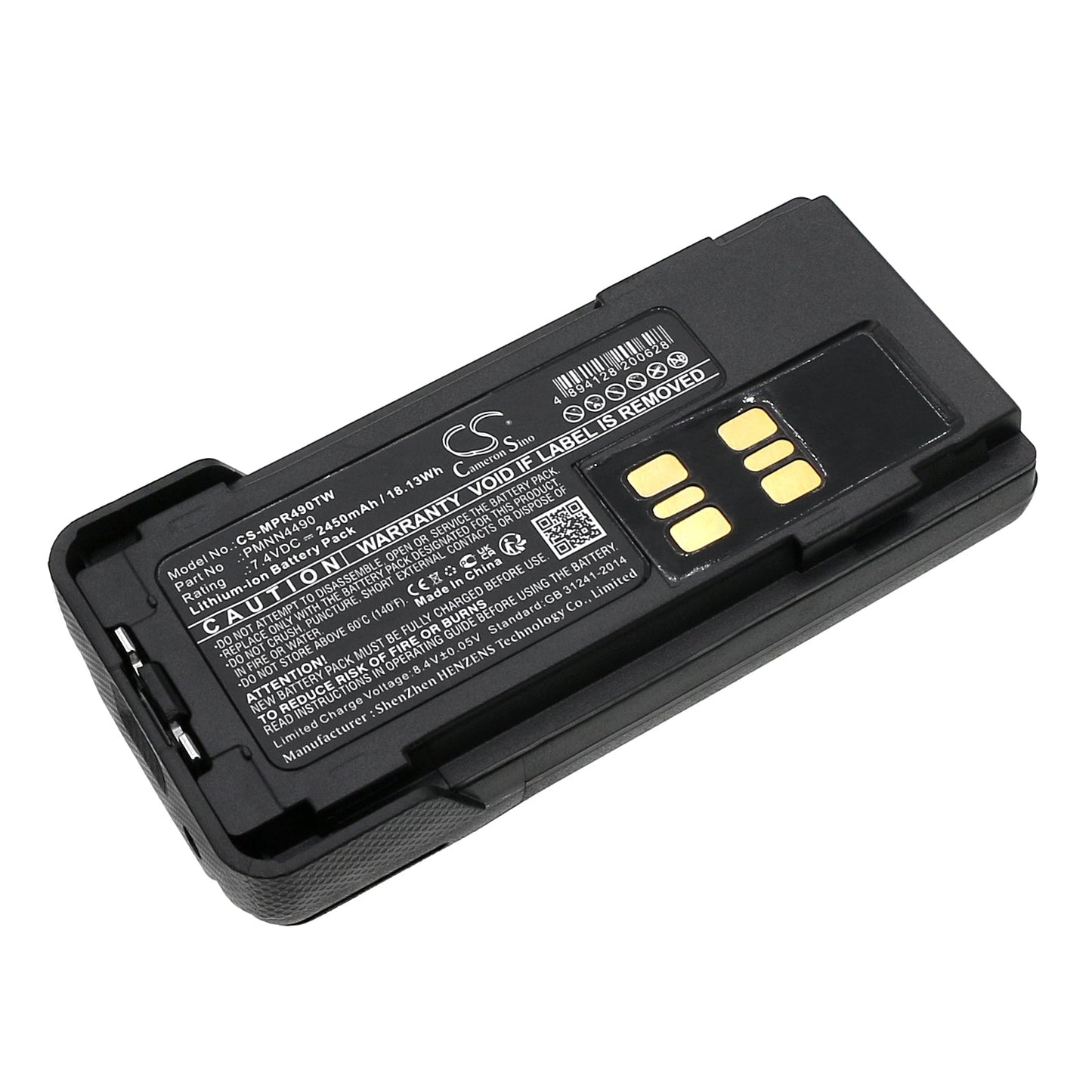 Replacement Battery for Motorola  DEP550e – Two-Way Radio – 2450mAh / 18.13Wh / 7.4V