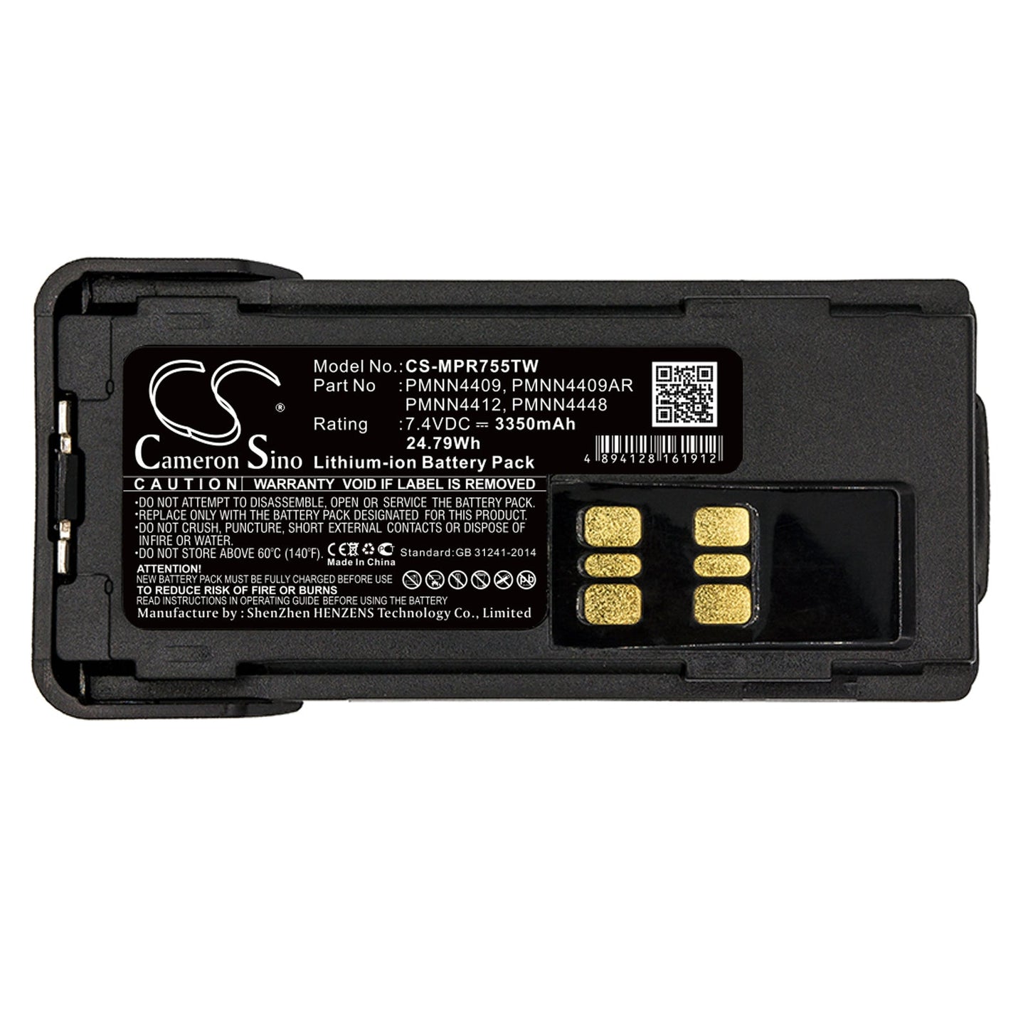 Replacement Battery for Motorola  APX2000 – Two-Way Radio – 3350mAh / 24.79Wh / 7.4V