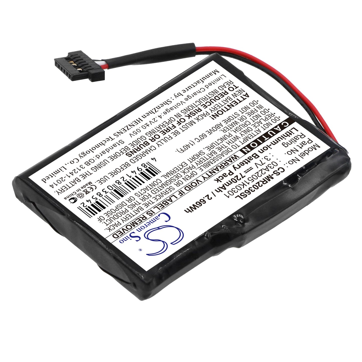 Replacement Battery for Magellan  RoadMate 2035 – GPS, Navigator – 720mAh / 3.7V