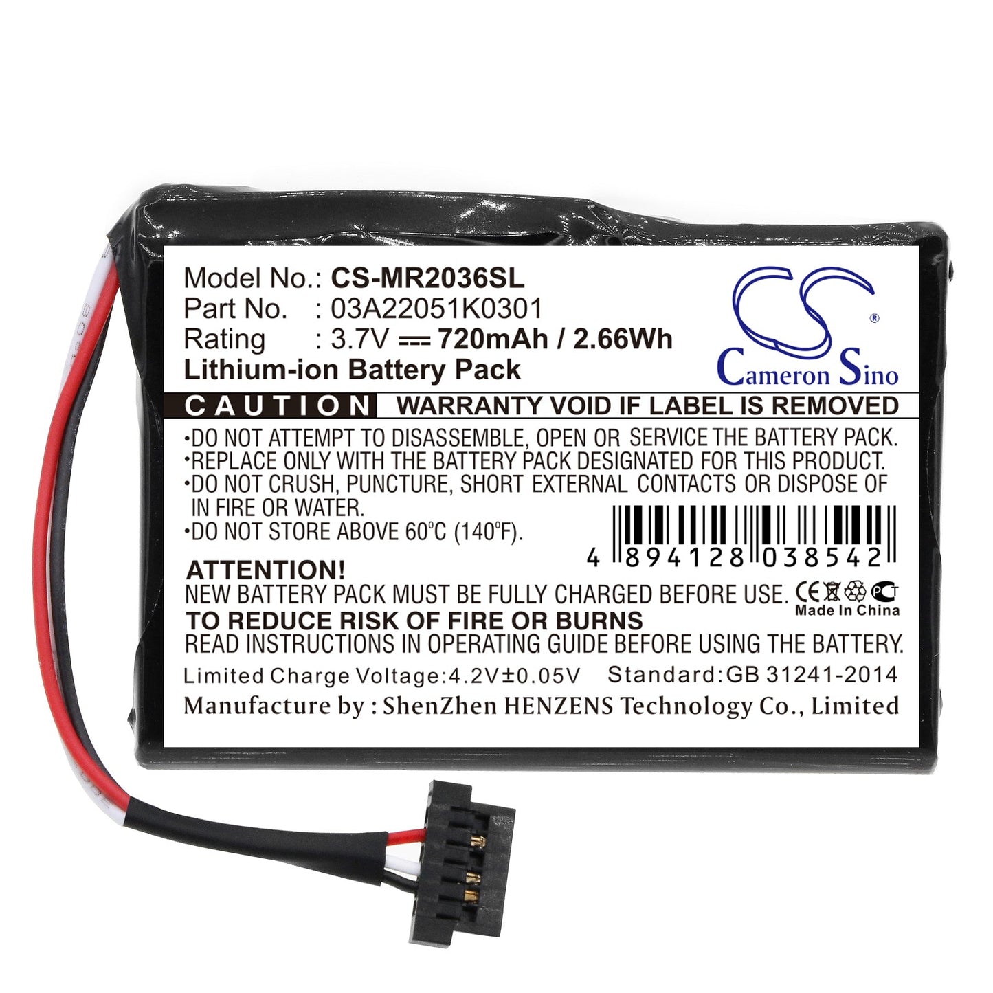 Replacement Battery for Magellan  RoadMate 2035 – GPS, Navigator – 720mAh / 3.7V